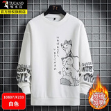 啄木鸟圆领卫衣男士秋冬季加绒款宽松百搭长袖t恤打底衫青少年套头上衣 10807/F233白色加绒 XL