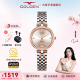 古尊（GOLGEN）手表女士石英表18K小天鹅防水腕表幸运星系列生日礼物送女友9805 18K金钢带香槟粉GN.9805L.VRP