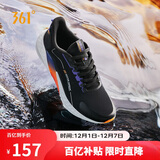 361°运动鞋男秋冬季雨屏防泼水通勤休闲减震慢跑步鞋子男672032222-3