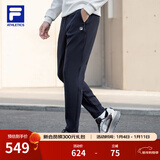FILA 斐乐官方针织长裤男子冬季新款运动裤健身裤直筒休闲裤直口裤子 RD宝蓝-NV L 175/84A
