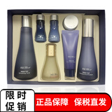 苏秘37°（Su:m37°） 韩国进口呼吸套装37度水乳套盒护肤品保湿补水女生护肤圣诞礼物 水分惊喜两件套-百货版
