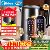 美的（Midea）电热水壶烧水壶自动断电一体316L不锈钢 1.7L恒温多段调温彩屏触控保温母婴冲泡奶粉水壶SHE1750