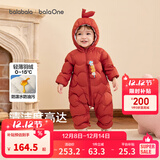 巴拉巴拉童装婴儿连体衣轻薄羽绒服宝宝衣服2025冬装抱衣爬服男童女童萌趣 红色糖葫芦-白鸭绒 90 cm-充绒量47g