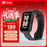 Keep智能手环运动手环 健身血氧心率监测 多种球类运动模式 B5 Lite - 黑色 新增乒乓球篮球等运动模式