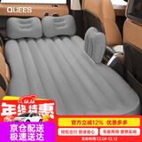 乔氏车载充气床汽车儿童床气垫床睡垫车内后排睡觉