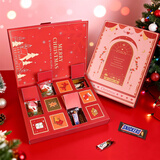 德芙（Dove）圣诞节糖果礼盒创意棒棒糖礼盒零食平安夜送女生圣诞老人儿童礼物 圣诞书形盲盒【部分地区次日达】