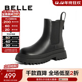 百丽（Belle）厚底烟筒靴女英伦风切尔西靴X2G2DDD3 黑色-毛里 36 (230mm)