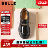 百丽乐福鞋女英伦风小皮鞋2025新款通勤单鞋JD007CM5 黑色-亮面 38