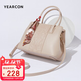 意尔康大容量托特包斜挎刺绣妈妈包斜挎单肩包女士手提包包女款2025年杏