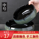 板谷山烟灰缸 家用客厅陶瓷烟灰缸创意办公室烟缸摆件 深邃绿