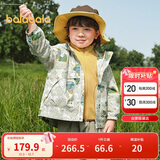巴拉巴拉儿童外套宝宝上衣2025秋装户外两件套防风防泼水透湿209325105101