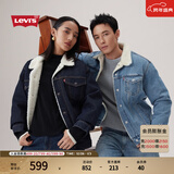 Levi's李维斯25年秋冬新款男士宽松休闲厚外套仿羊羔绒牛仔夹克 深蓝色 XS