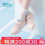 361°儿童运动鞋男童跑鞋秋冬密网轻便魔术贴女童皮革加绒保暖运动鞋 【四季密网】玫瑰水粉色/黛粉色 39