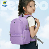 letopo乐同护脊减压儿童书包小学生分层收纳固定书本大容量牛顿中童芋紫