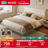 林氏家居床双人床1.5米高箱储物床现代简约榻榻米床收纳单人床家具JH4A 实木排骨架|白床（实木排骨架） 1800mm*2000mm