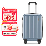 Diplomat外交官行李箱男磨砂拉杆箱可登机箱万向轮旅行箱密码箱女TC-23232