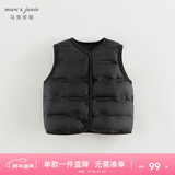 MARC&JANIE马克珍妮男女童羽绒马甲冬装儿童超轻保暖羽绒服背心秋童装551011