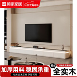 顾家一家具奶油风电视柜客厅家用落地实木现代电视机柜收纳储物 2.2米/白色/环保烤漆