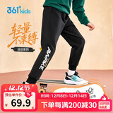 361°童装 儿童长裤2025秋季男女中大童运动弹力百搭针织长裤 黑160