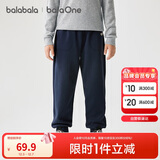 巴拉巴拉童装儿童裤子男童女童长裤2025冬加绒运动休闲束脚裤209425108204