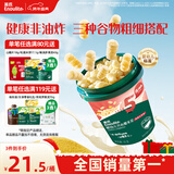 英氏（Engnice）婴幼儿开心爆米花奶香玉米味 婴儿零食辅食非油炸谷物宝宝零食35g