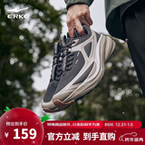 鸿星尔克运动鞋纵横跑鞋缓震耐磨防滑户外登山鞋子男51123303057