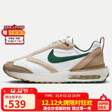 耐克（NIKE）男子休闲鞋AIR MAX DAWN运动鞋FB7158-131白棕绿40.5
