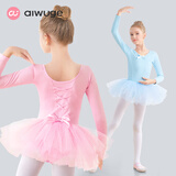 艾舞戈儿童舞蹈服女童练功服秋季可爱蓬蓬纱裙公主芭蕾舞裙幼儿演出服装 【亮片蝴蝶-四层纱】粉色-长袖 130