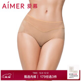 爱慕内裤女经典KiKi裤中腰三角裤轻薄净痕多色AM22100深肤色