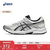 亚瑟士ASICS女鞋舒适透气跑步鞋缓震回弹跑鞋运动鞋 GEL-CONTEND 4 白色/银色 37.5