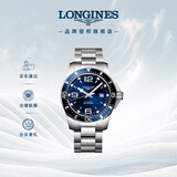 浪琴（LONGINES）瑞士手表 康卡斯潜水系列 机械钢带男表圣诞礼物L38414966