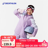 迪卡侬儿童SKI550户外保暖单双板滑雪服紫140-4666100
