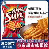 好丽友辣味太阳玉米片70g sun太阳薯片浪里个浪蒜香辣味玉米片膨化零食