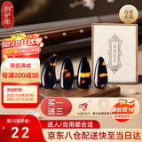 阿萨斯古筝指甲专业演奏款儿童专用成人初学指甲片8片 中号