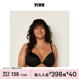 维多利亚的秘密 PINK 圆盘胸内衣2805舒适3/4罩杯聚拢外扩文胸胸罩无痕聚拢 2ZUO黑色-2805 11202805 80B （36B）