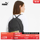 彪马（PUMA）通勤小型收纳运动双肩背包女子轻便大学生书包076944 黑色-01 OSFA/均码