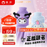 臻邦玉桂狗卡通注水热水袋暖水袋防爆可插手热敷肚子送女生暖手宝