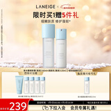 兰芝新水酷清润水乳细肤露160ml润肤乳120ml新年礼物送女友