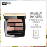 香奈儿（Chanel）米色时尚眼部彩盘(柔粉色/TENDER)4.5g 白桃盘眼影五色眼影盘