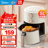 美的（Midea）空气炸锅全自动实用大容量家用空气炸锅上下双热源烤红薯免翻面电炸锅烤箱早餐机多功能炸薯条 【双旋钮控温调时KZE5004】 5L