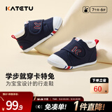 卡特兔宝宝学步鞋婴儿棉鞋秋冬童鞋加绒软底机能鞋男女宝室内二棉鞋子 蓝色-棉纱 23 内长14.0cm 脚长13.0-13.5