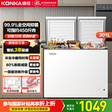 康佳（KONKA）301升双温家用 智能减霜PCM面板 一级能效冰柜小型家用 冷藏冷冻冷柜 BG30AS以旧换新 国家补贴20%