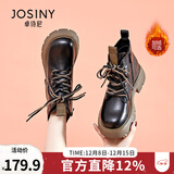 卓诗尼马丁靴女2025冬季女鞋新款英伦保暖棉鞋厚底雪地靴子加绒加厚短靴 黑色（卓诗尼官方短绒） 36