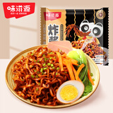 味滋源炸酱面方便速食干拌面网红方便面夜宵方便即食拌面 炸酱面102g*2袋