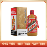 茅台礼宾 酱香型白酒 53度 500ml 单瓶装