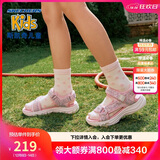 Skechers斯凯奇女童包头凉鞋夏季童鞋儿童公主鞋婴儿魔术贴闪灯鞋302965L