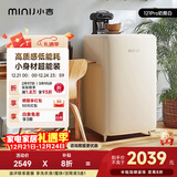 小吉（MINIJ）复古121L单门冰箱急速制冷焕新内饰冷藏冷冻圣诞礼物一级能效风冷奶酪白BC-JA121F1F02国家补贴