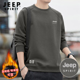 JEEP SPIRIT吉普卫衣男冬季圆领长袖T恤男宽松套头上衣修身打底衫男装