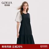 歌莉娅拼接假两件连衣裙女新品名媛气质a字通勤小香风裙子1A6C4HARA 00B黑色 S (155)