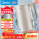 美的（Midea）电水壶热水壶电热水壶304不锈钢无缝内胆双层防烫1.7L大容量1800W烧水壶智能断电SHJ1721